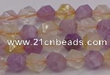 CRU771 15.5 inches 6mm faceted nuggets lavender amethyst & citrine beads