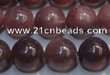 CRZ1003 15.5 inches 7mm - 7.5mm round A grade natural ruby beads