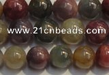 CRZ1035 15.5 inches 6mm - 6.5mm round A grade ruby sapphire beads