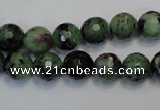 CRZ107 15.5 inches 10mm faceted round ruby zoisite gemstone beads