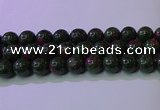 CRZ1115 15.5 inches 14mm round imitation ruby zoisite beads wholesale