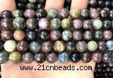 CRZ1213 15 inches 10mm round ruby sapphire beads wholesale