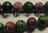 CRZ357 15.5 inches 13mm faceted round natural ruby zoisite beads