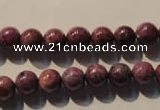 CRZ402 15.5 inches 8mm round natural ruby gemstone beads