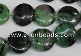 CRZ56 15.5 inches 16mm flat round ruby zoisite gemstone beads