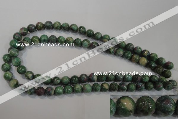 CRZ603 15.5 inches 10mm round New ruby zoisite gemstone beads