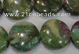 CRZ626 15.5 inches 20mm flat round New ruby zoisite gemstone beads