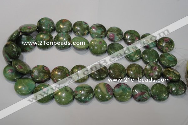 CRZ626 15.5 inches 20mm flat round New ruby zoisite gemstone beads