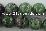 CRZ724 15.5 inches 12mm round ruby zoisite gemstone beads