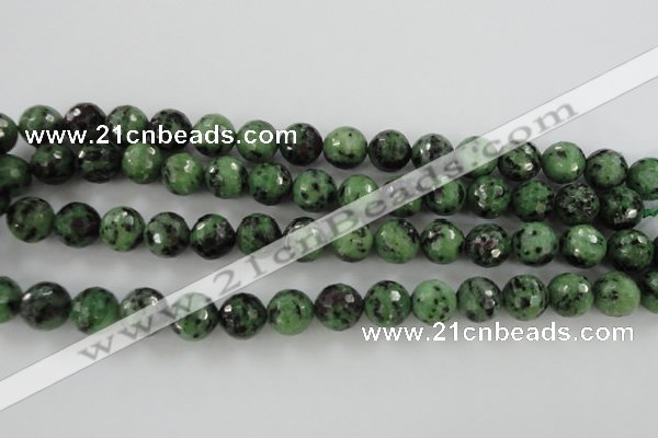 CRZ730 15.5 inches 6mm faceted round ruby zoisite gemstone beads