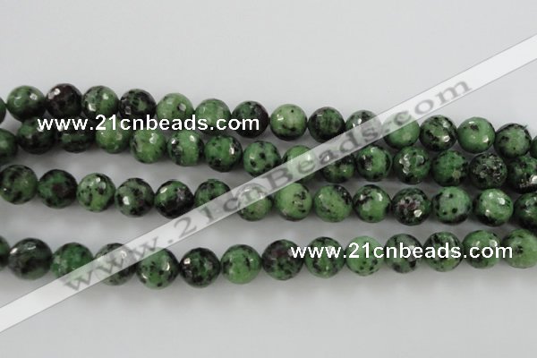 CRZ731 15.5 inches 8mm faceted round ruby zoisite gemstone beads