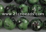 CRZ732 15.5 inches 10mm faceted round ruby zoisite gemstone beads