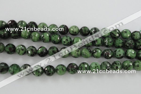 CRZ732 15.5 inches 10mm faceted round ruby zoisite gemstone beads