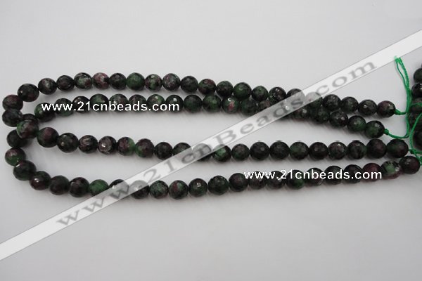 CRZ740 15.5 inches 9mm faceted round ruby zoisite gemstone beads