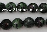 CRZ741 15.5 inches 11mm faceted round ruby zoisite gemstone beads