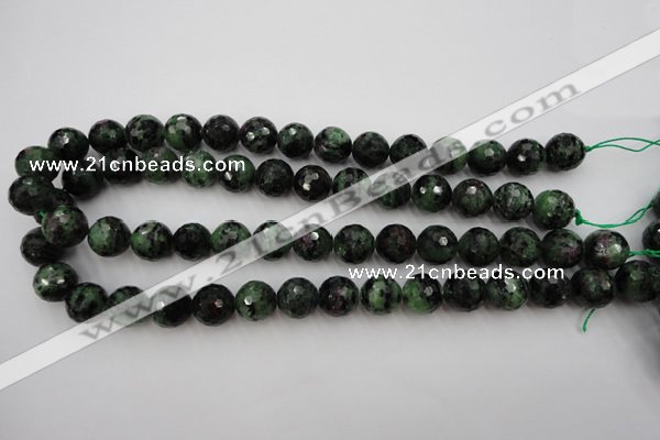 CRZ741 15.5 inches 11mm faceted round ruby zoisite gemstone beads