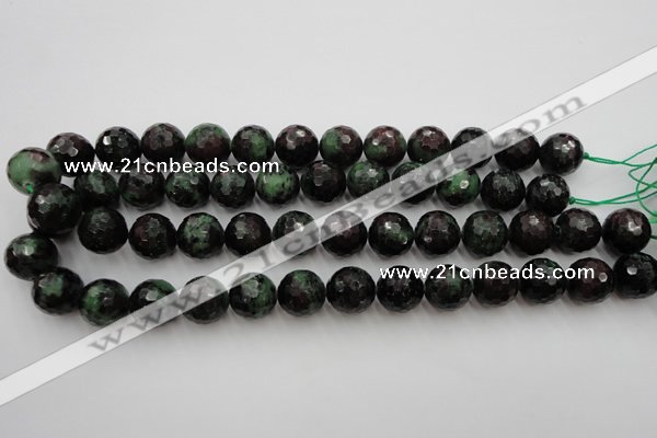 CRZ743 15.5 inches 15mm faceted round ruby zoisite gemstone beads