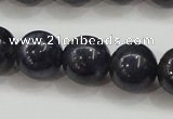 CRZ824 15.5 inches 10mm round natural sapphire gemstone beads