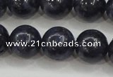 CRZ825 15.5 inches 12mm round natural sapphire gemstone beads