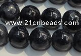 CRZ952 15.5 inches 8mm - 8.5mm round A- grade natural sapphire beads