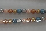 CSB1015 15.5 inches 6mm round mixed color shell pearl beads