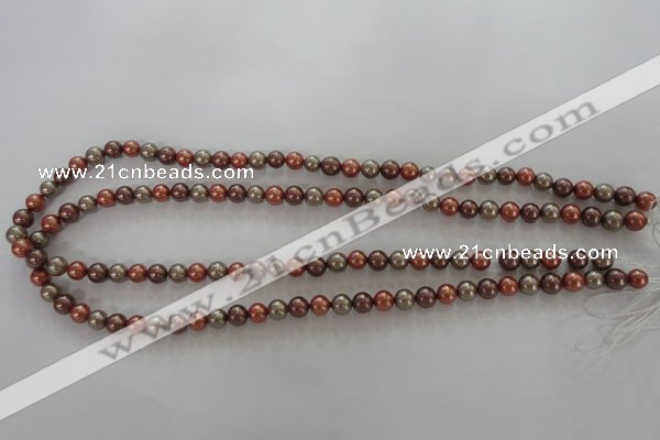 CSB1018 15.5 inches 6mm round mixed color shell pearl beads