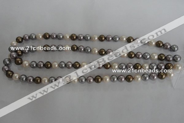 CSB1031 15.5 inches 8mm round mixed color shell pearl beads