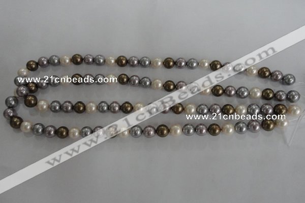 CSB1031 15.5 inches 8mm round mixed color shell pearl beads