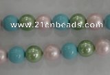 CSB1034 15.5 inches 8mm round mixed color shell pearl beads