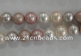 CSB1035 15.5 inches 8mm round mixed color shell pearl beads