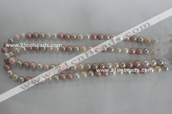 CSB1035 15.5 inches 8mm round mixed color shell pearl beads