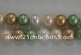 CSB1043 15.5 inches 8mm round mixed color shell pearl beads