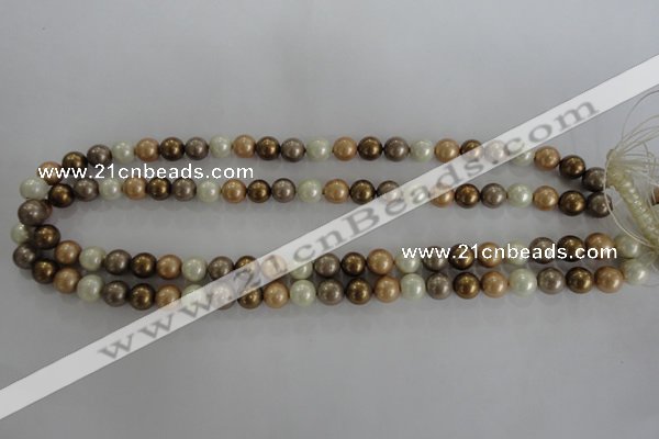 CSB1044 15.5 inches 8mm round mixed color shell pearl beads