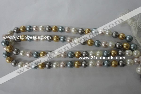 CSB1058 15.5 inches 10mm round mixed color shell pearl beads