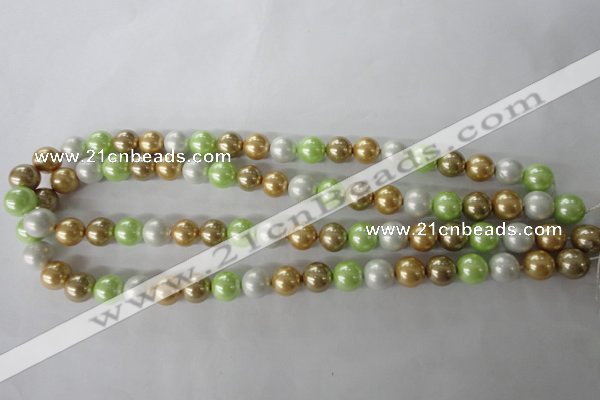 CSB1062 15.5 inches 10mm round mixed color shell pearl beads