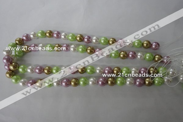 CSB1063 15.5 inches 10mm round mixed color shell pearl beads