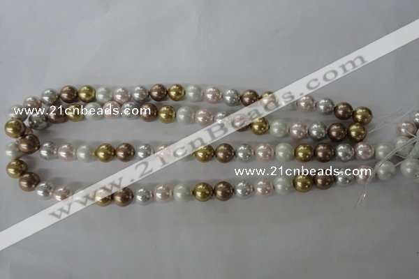 CSB1064 15.5 inches 10mm round mixed color shell pearl beads