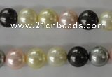 CSB1071 15.5 inches 10mm round mixed color shell pearl beads