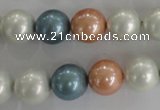 CSB1095 15.5 inches 12mm round mixed color shell pearl beads