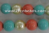 CSB1097 15.5 inches 12mm round mixed color shell pearl beads