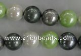 CSB1113 15.5 inches 12mm round mixed color shell pearl beads