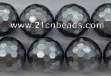 CSB1205 15.5 inches 18mm faceted round shell pearl beads