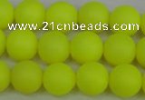 CSB1316 15.5 inches 6mm matte round shell pearl beads wholesale