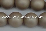 CSB1324 15.5 inches 12mm matte round shell pearl beads wholesale