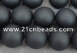 CSB1327 15.5 inches 8mm matte round shell pearl beads wholesale