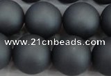 CSB1329 15.5 inches 12mm matte round shell pearl beads wholesale