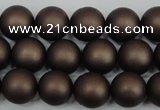 CSB1331 15.5 inches 6mm matte round shell pearl beads wholesale