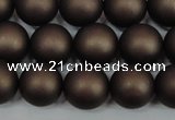 CSB1332 15.5 inches 8mm matte round shell pearl beads wholesale