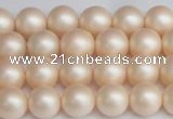 CSB1362 15.5 inches 8mm matte round shell pearl beads wholesale