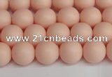 CSB1367 15.5 inches 8mm matte round shell pearl beads wholesale